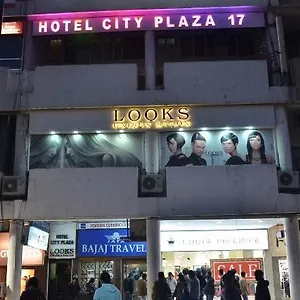https://hotel-city-plaza-17.shimlahotels.net